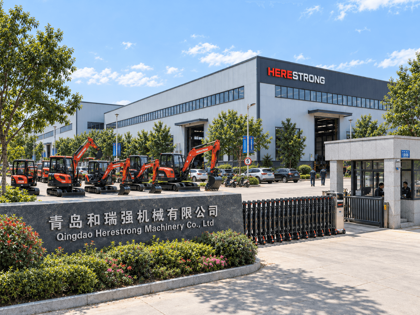 HERESTRONG factory building and facilities